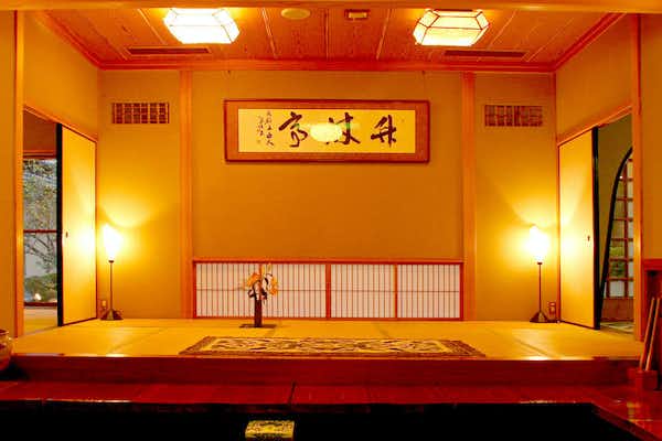御宿 竹林亭 3