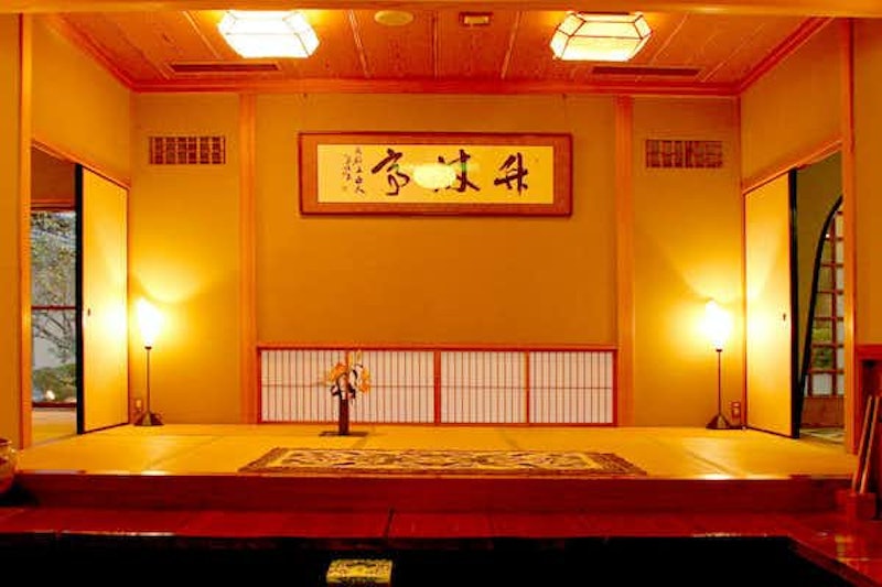 御宿 竹林亭 3