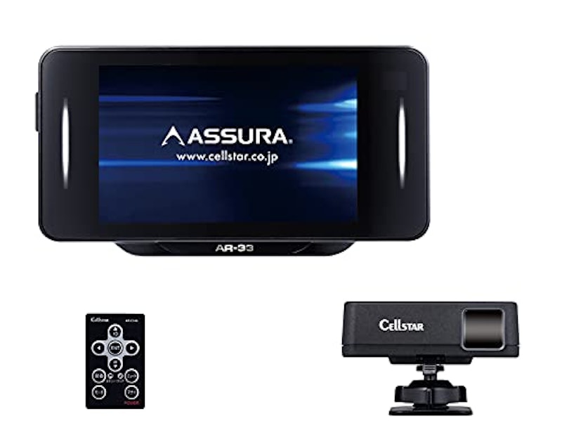 セパレート型レーダー AR-33 1