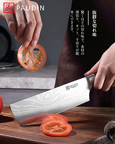 菜切り包丁 5