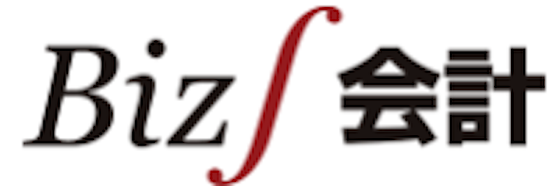Biz∫ 会計 1