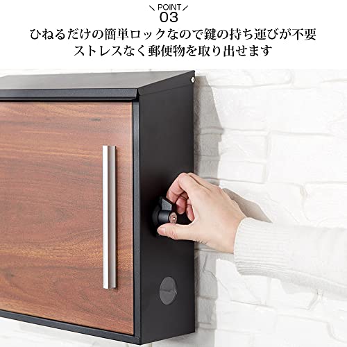 郵便ポスト 3