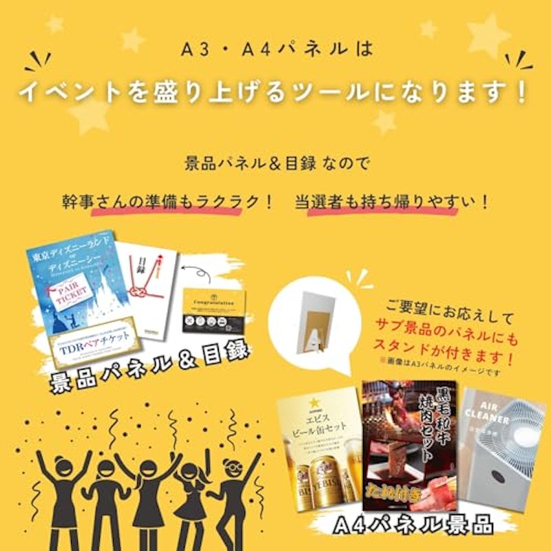 スターバックス オリガミ パーソナルドリップコーヒー ギフト 2