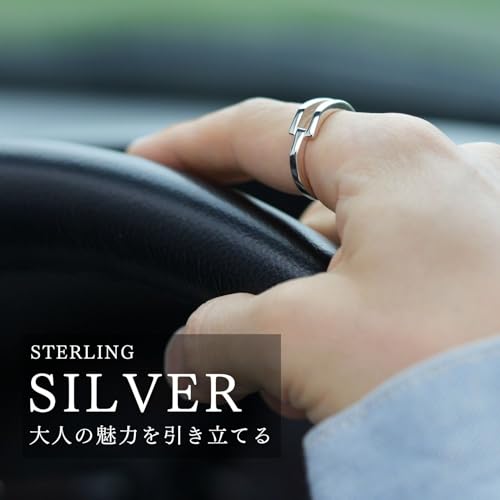 シルバーリング 3