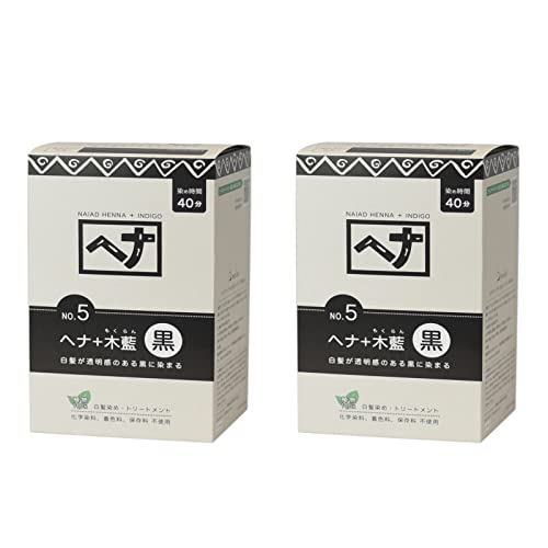 ヘナ+木藍 黒 1