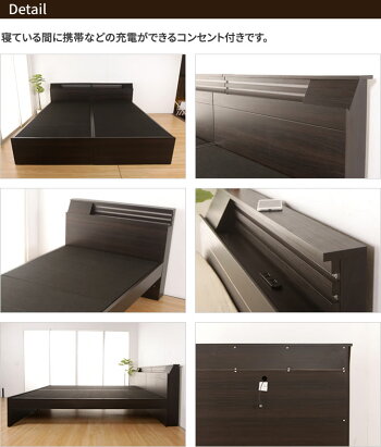 宮付きツインベッド 3