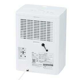 山善 YAMAZEN 除湿機 YDC-J03(W) クチコミ評価・評判&検証レビュー 5