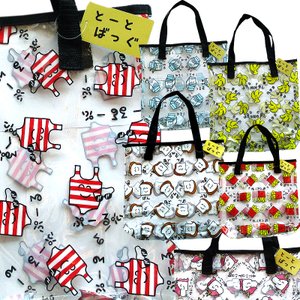 22年 子ども用プールバッグのおすすめ人気ランキング18選 Mybest