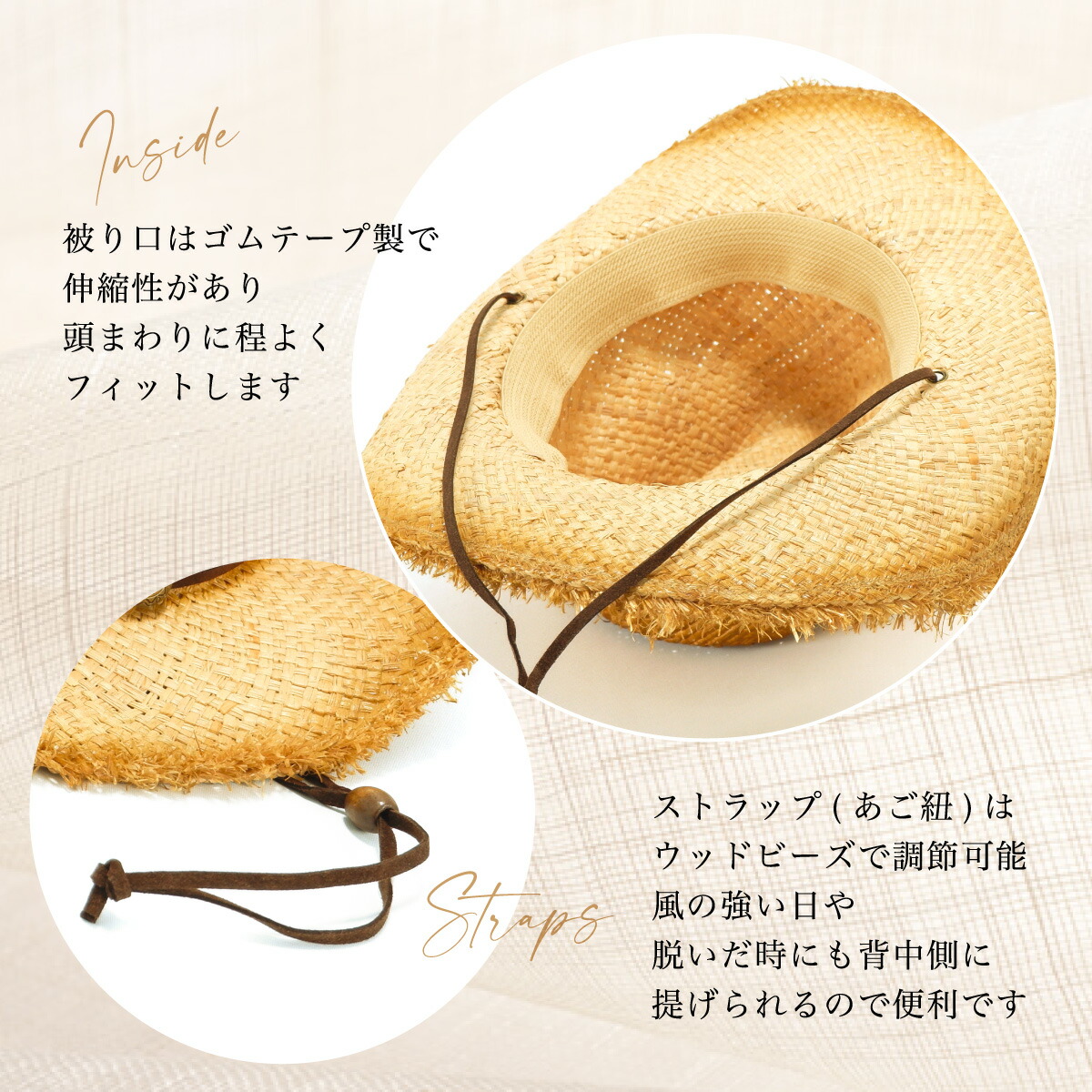  ラフィアフリンジテンガロンハット  5