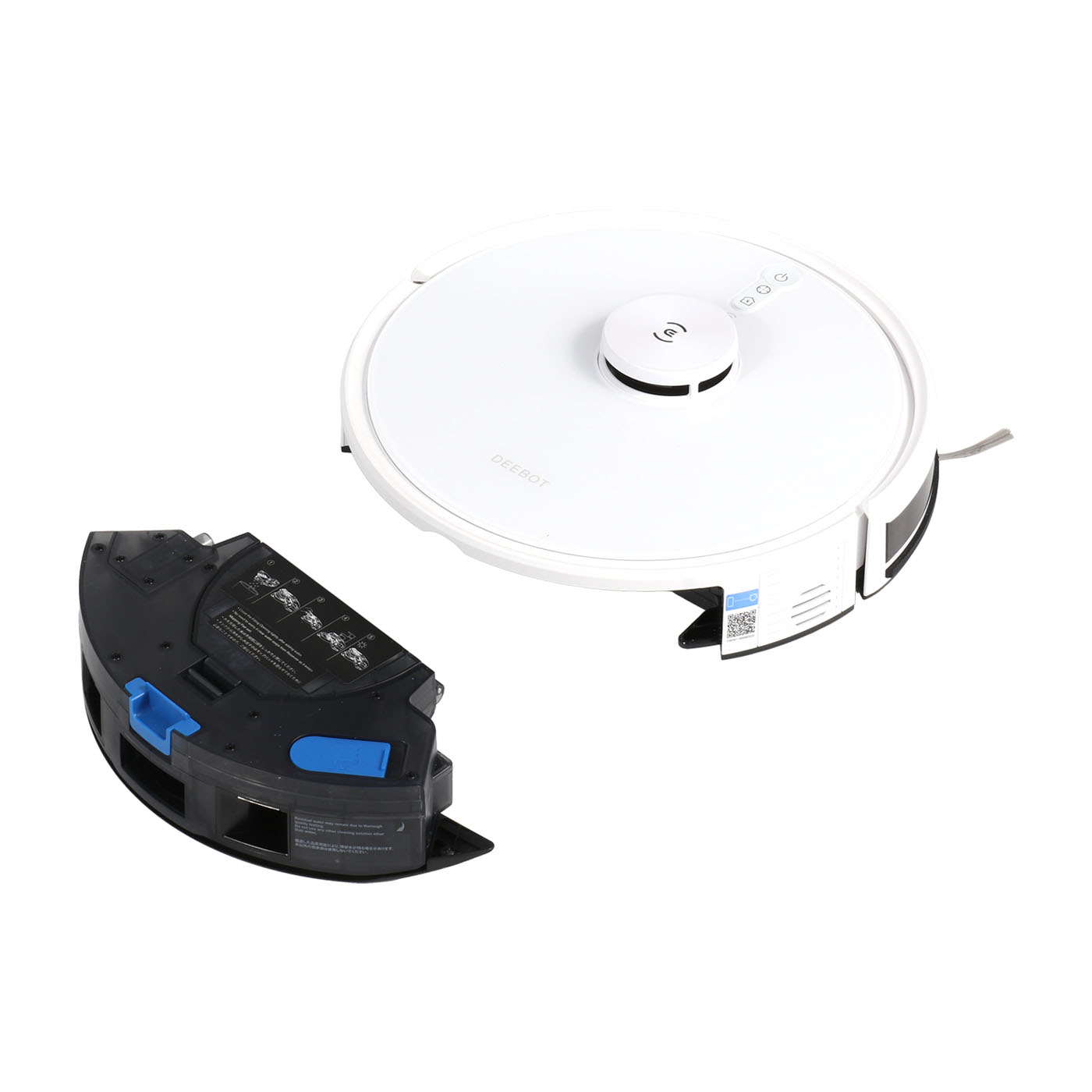 ロボット掃除機 充電ドック付き　エコバックス deebot y1 pro 価格.com - [PR企画]エコバックス「DEEBOT Y1 PRO PLUS」実力で