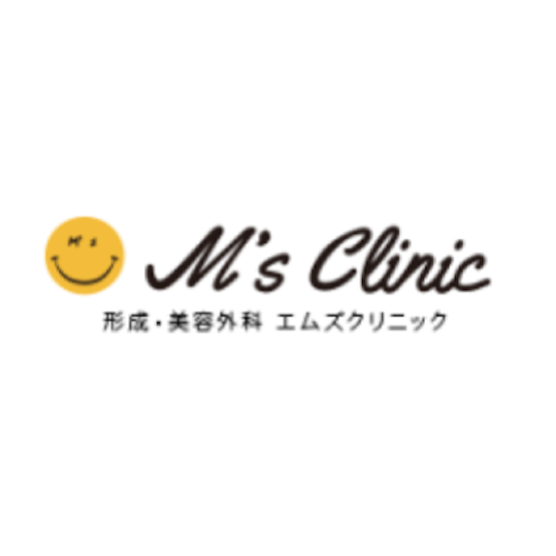 形成・美容外科 エムズクリニック ポテンツァ 1
