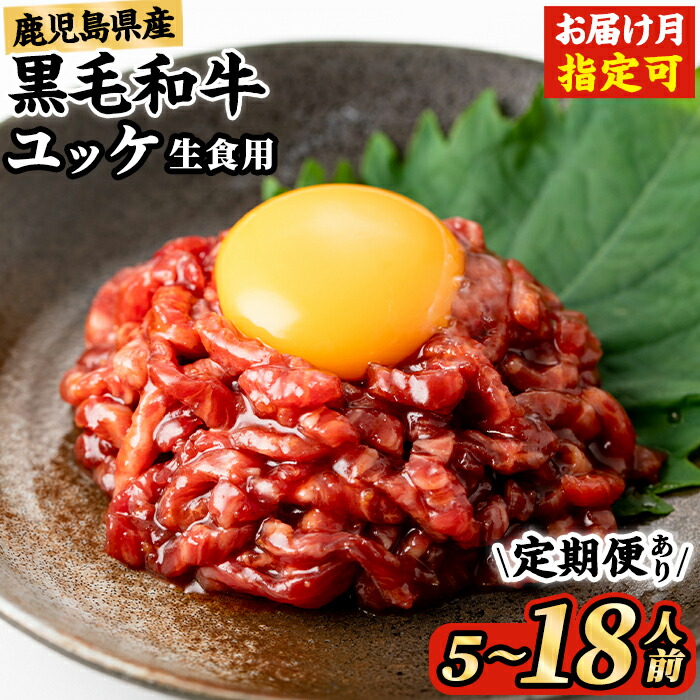 牛肉のふるさと納税返礼品のおすすめ人気ランキング【2026年6月】 5
