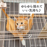 キャットケージ 3段 6