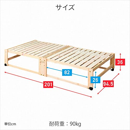 折りたたみひのきスノコベッド 7