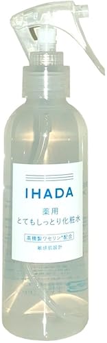 イハダ 薬用ローション 2