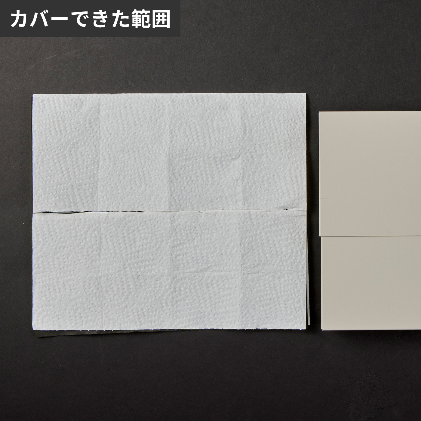 ラック型 排気口カバー 奥行伸縮 5