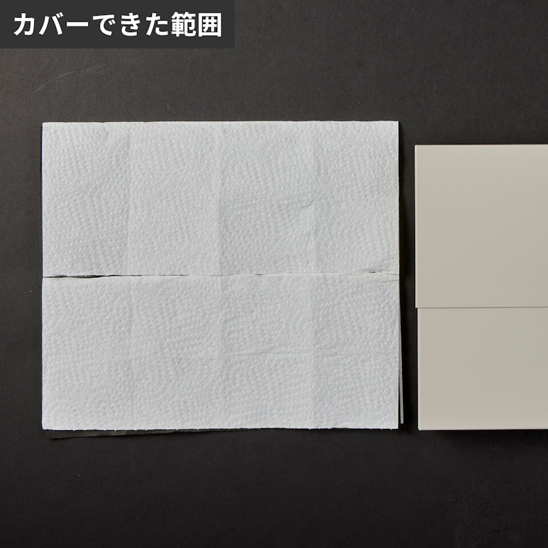 ラック型 排気口カバー 奥行伸縮 5