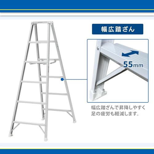 アルミ脚立 3