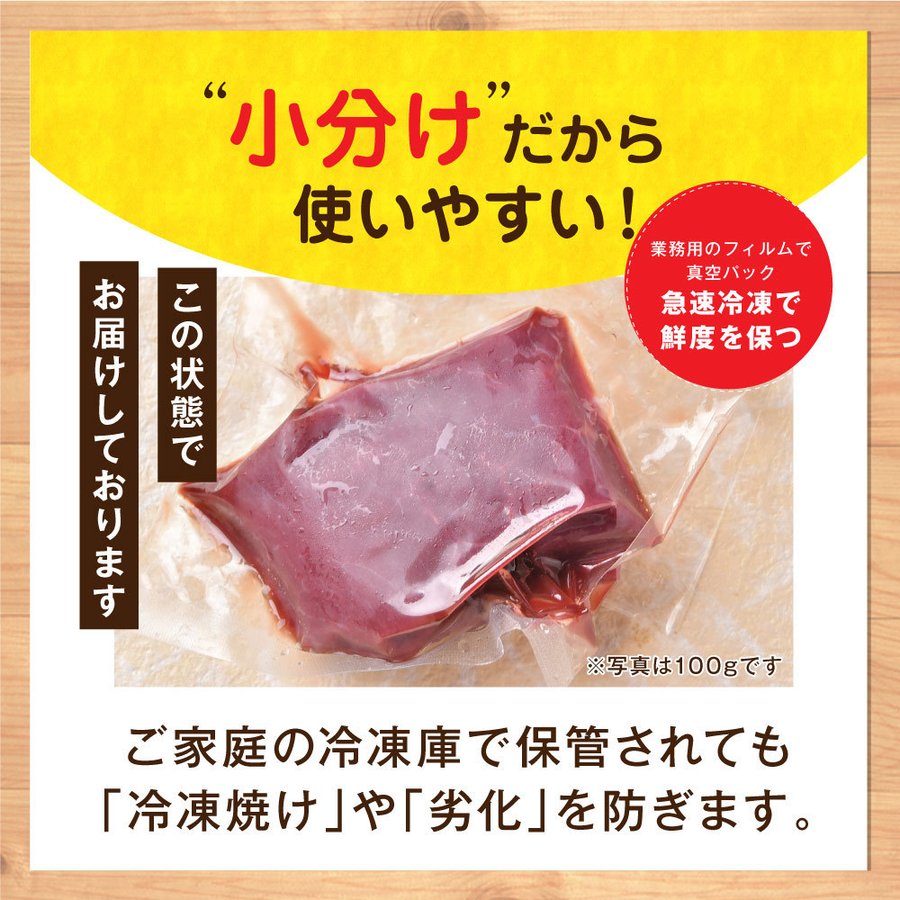 21年 お取り寄せ馬肉のおすすめ人気ランキング10選 Mybest