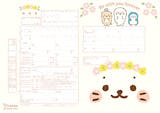 婚姻届のおすすめ人気ランキング【2026年7月】 3