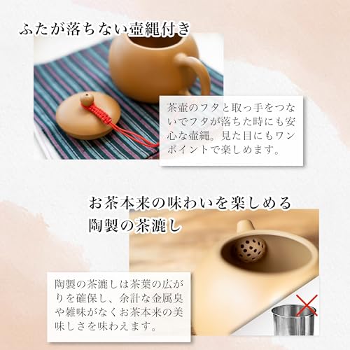 台湾西施茶壺  4