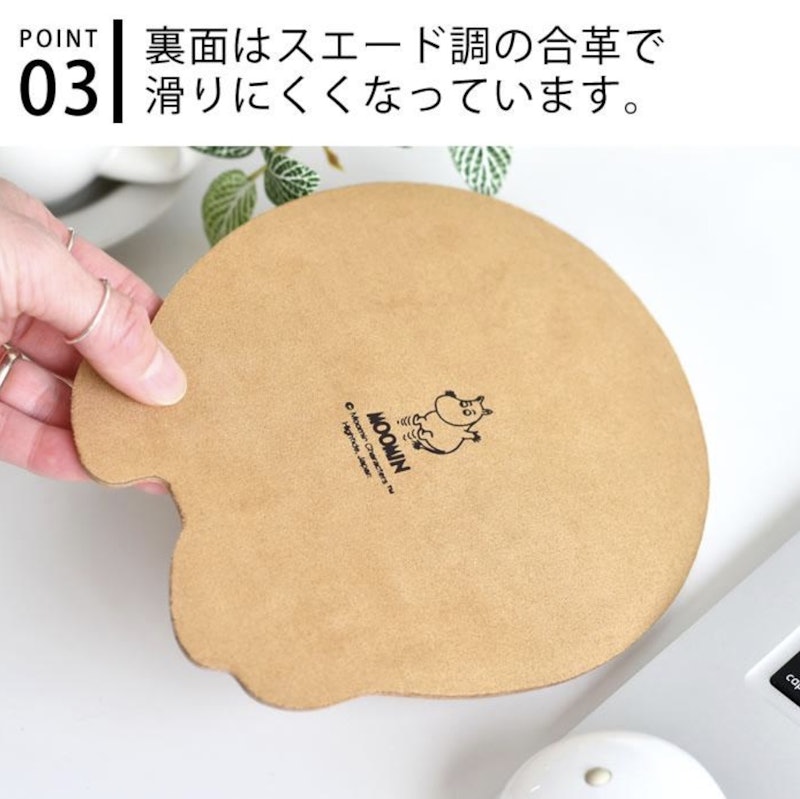 レザーマウスパッド 4