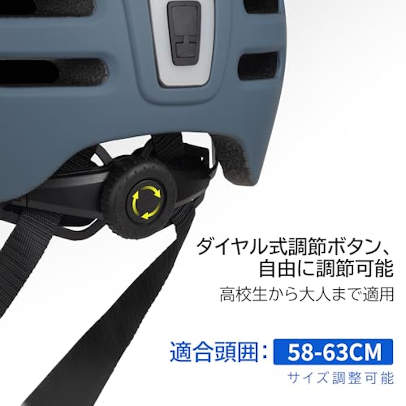 自転車ヘルメット 6