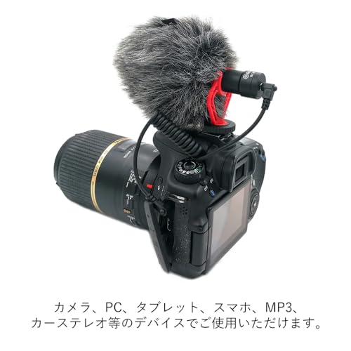 3.5mm3極L字ミニジャック オス 3