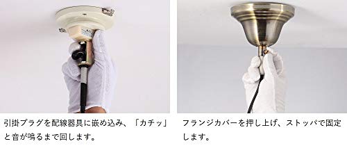 ペンダントライト 9