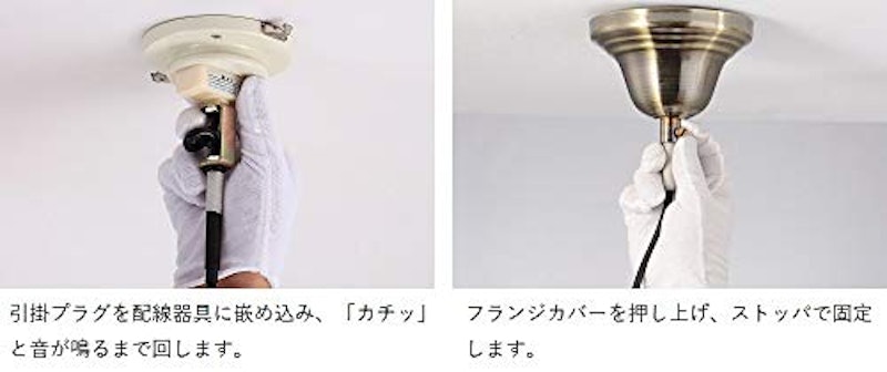 ペンダントライト 9