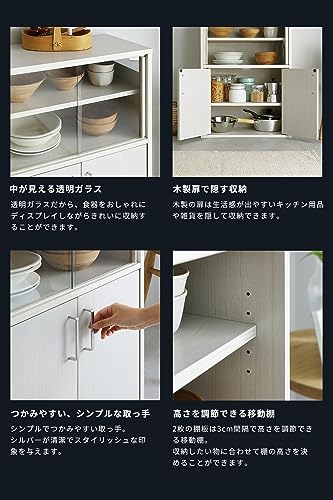 食器棚 4