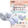 プランドゥ 極薄やわらか面ファスナー 1