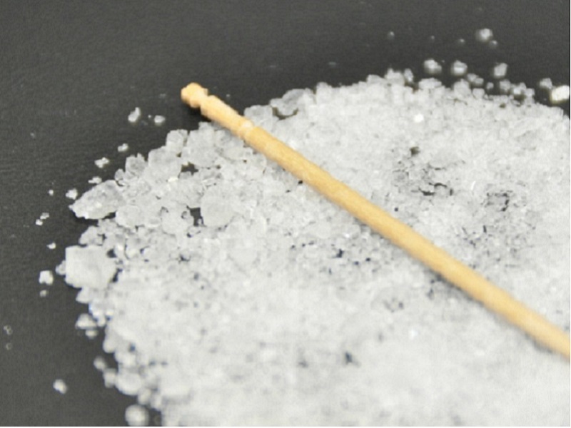 2022年】塩のおすすめ人気ランキング39選 | mybest