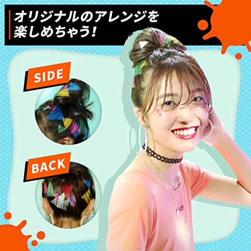 21年 ヘアカラースプレーのおすすめ人気ランキング15選 Mybest