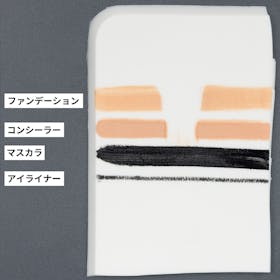 松山油脂 肌をうるおす保湿スキンケア 保湿クレンジングを検証レビュー!クレンジングの選び方も紹介 2
