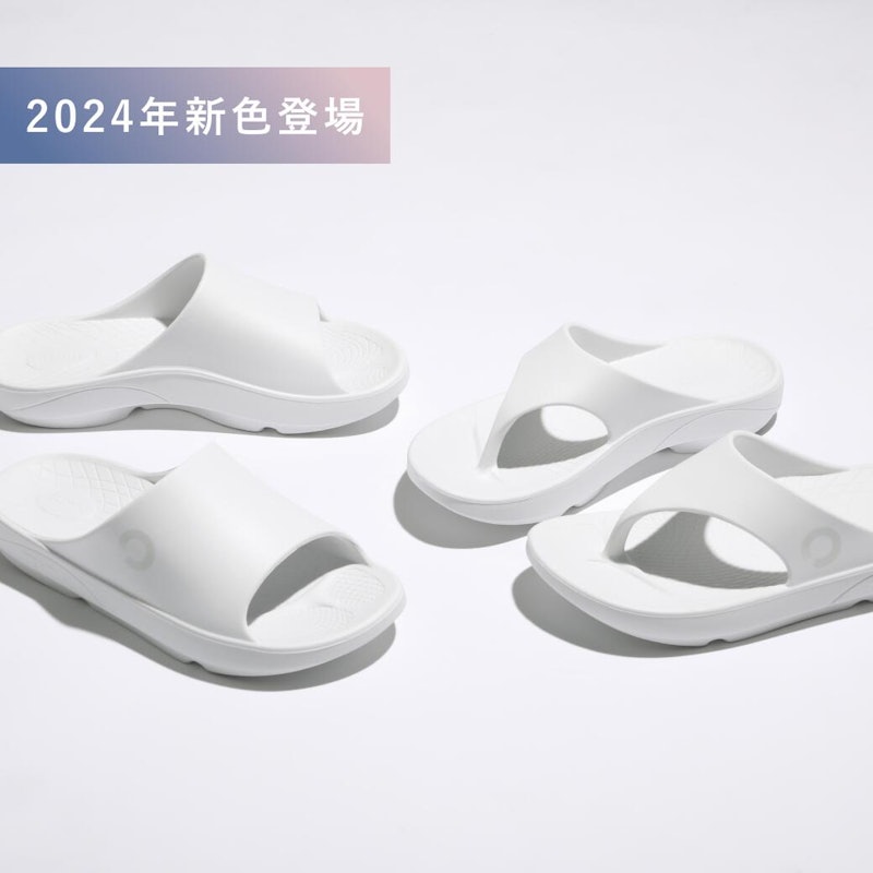 Recovery Sandal Flip flop 【旧モデル】 2