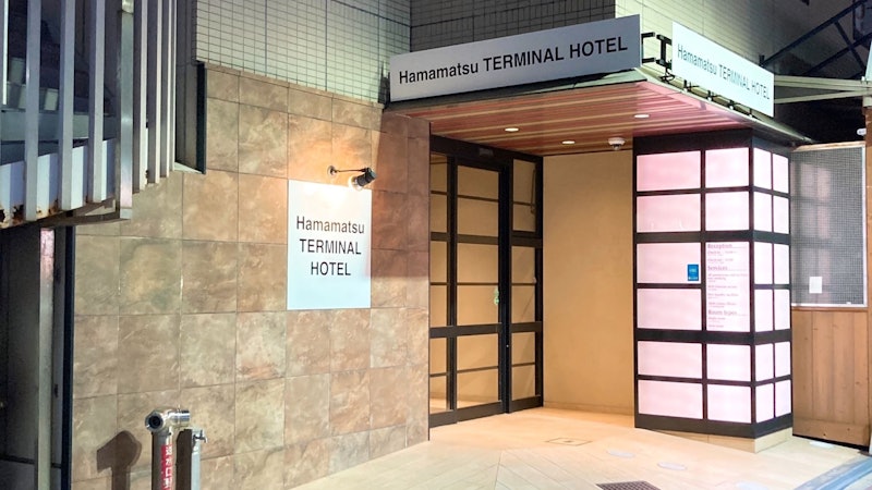 浜松ターミナルホテル 本館 1