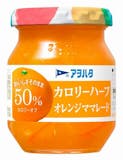 マーマレードのおすすめ人気ランキング【2026年9月】 4