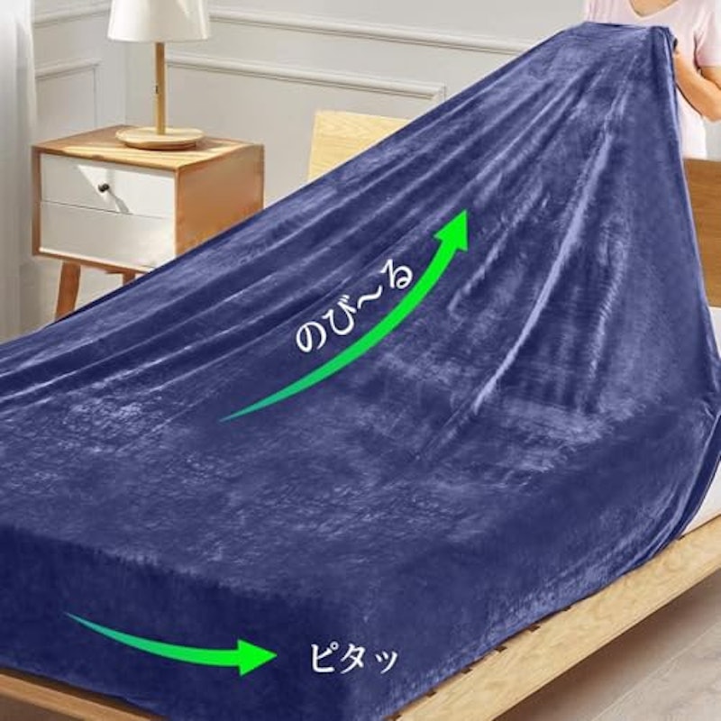 ボックスシーツ 1