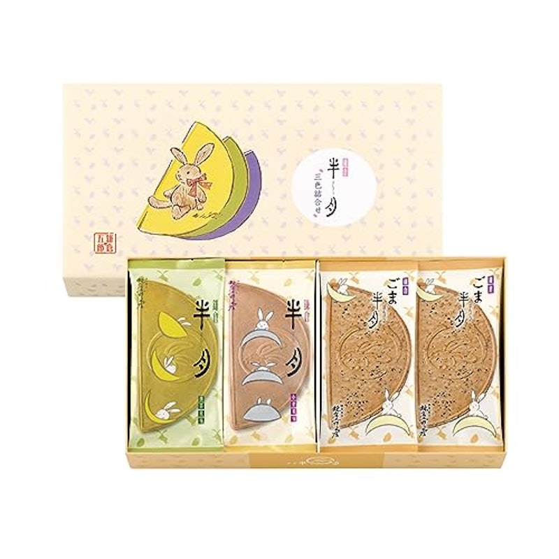 鎌倉半月 三色詰合せ 1