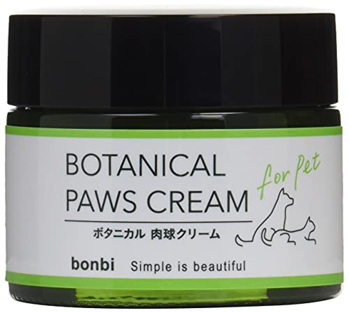 ボンビ ボタニカル肉球ケアクリーム 1