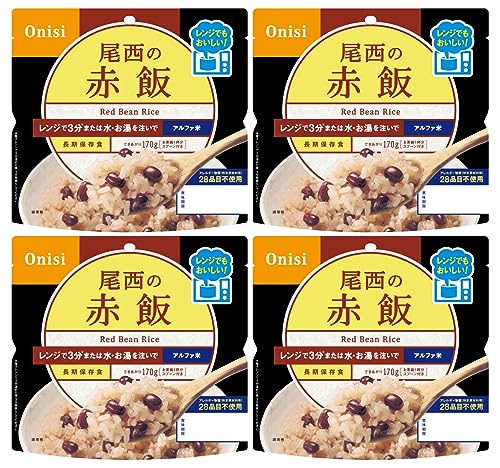 尾西のレンジプラス赤飯 1