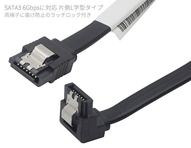 21年 Sataケーブルのおすすめ人気ランキング選 Mybest 21年 Sataケーブルのおすすめ人気ランキング選 Mybest