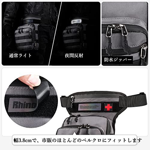 バイク用 レッグバッグ  5