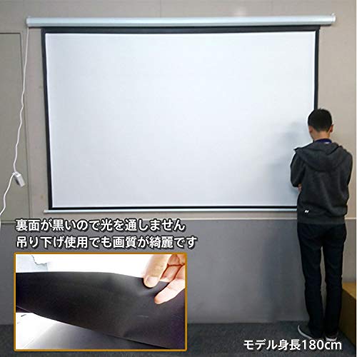 22年 プロジェクタースクリーンのおすすめ人気ランキング22選 Mybest