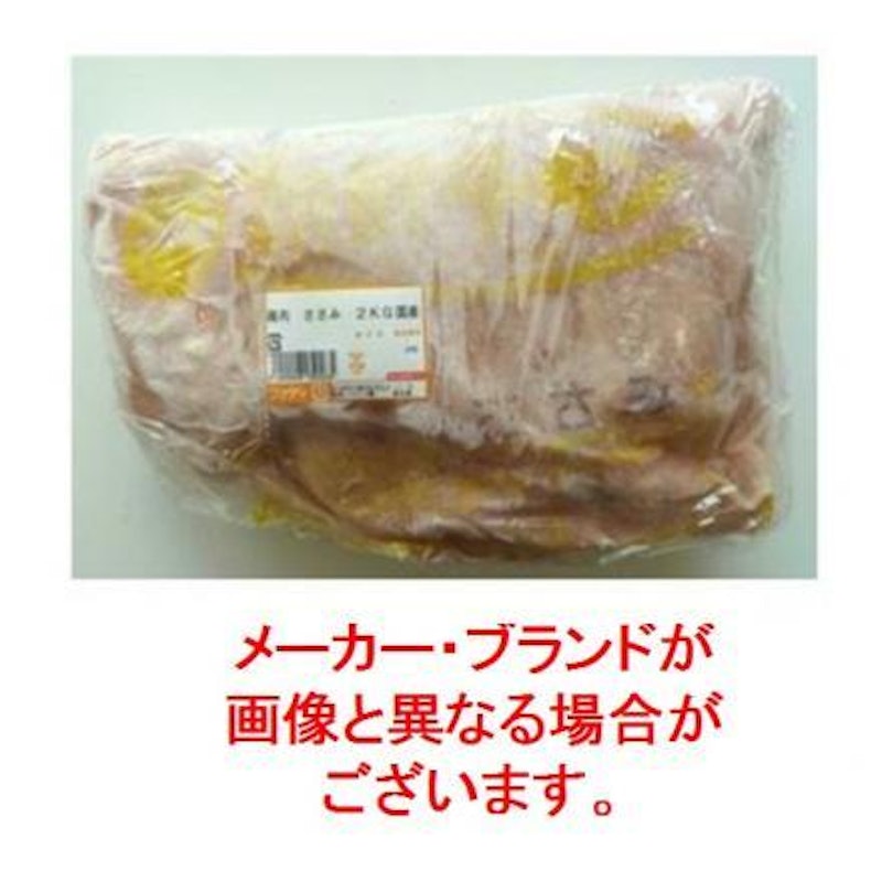 ささみ 1