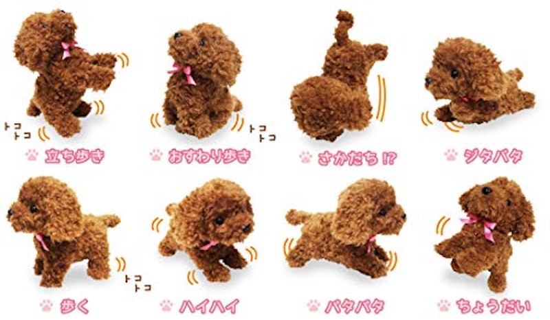 22年 動くぬいぐるみのおすすめ人気ランキング54選 Mybest 22年 動くぬいぐるみのおすすめ人気ランキング54選 Mybest