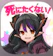 Taiyo Project ハクスラやりこみ放置RPG 魔王さまは死にたくない! 1