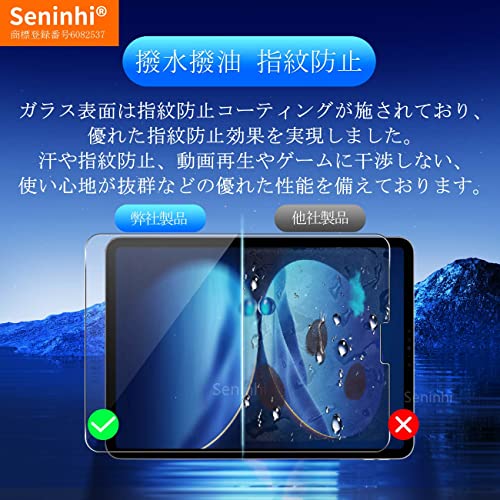 iPad 第9世代　wifiモデル　64GB 保護フィルム付 Apple iPad 第9世代 64G Wi-Fiモデル 本体と保護シート iPad液晶保護