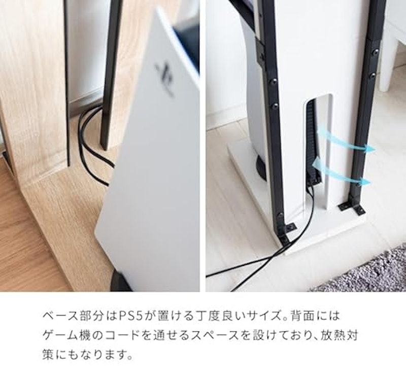 REGABO デザイナーズゲームラック 5
